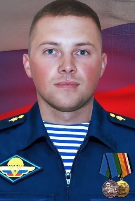 Александр Морозов