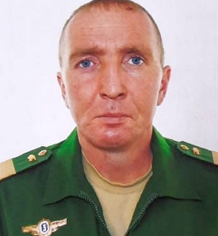 Андрей Вершинин