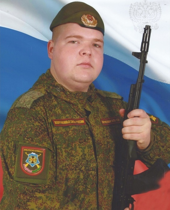 Антон Белов