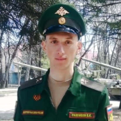 Егор Разумеев