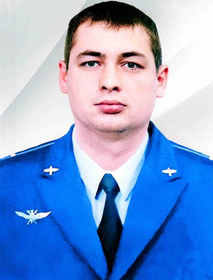Егор Савельев