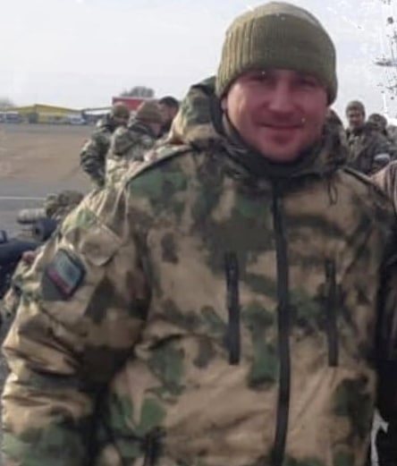 Иван Бускин