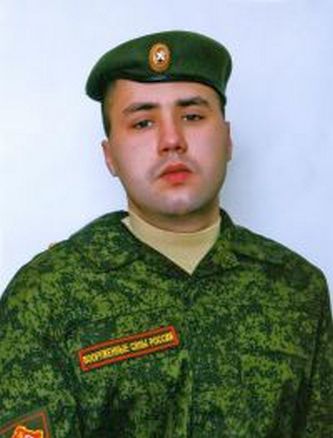 Иван Стёпкин