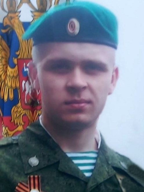 Константин Сунгуров