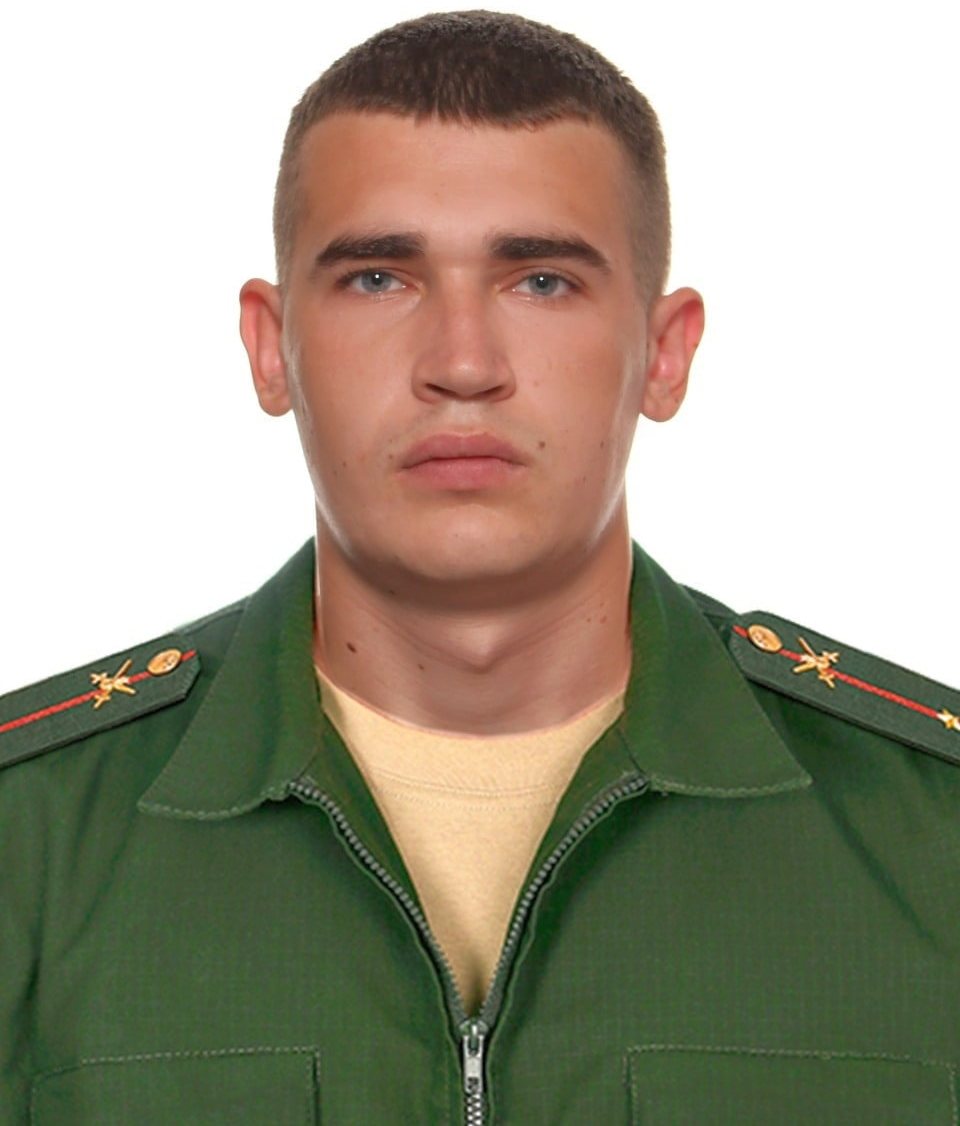 Владислав Темгеневский